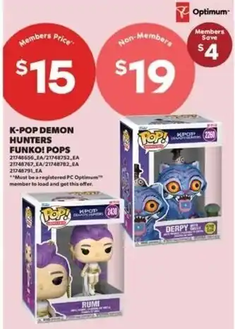K-pop demon hunters funko! pops
