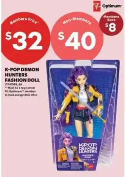 Real Canadian Superstore K-pop demon hunters fashion doll offer