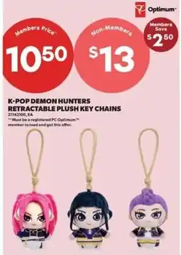 Real Canadian Superstore K-pop demon hunters retractable plush key chains offer
