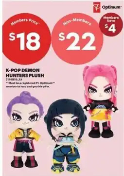 Real Canadian Superstore K-pop demon hunters plush offer