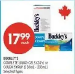 Shoppers Drug Mart Buckley's complete liquid gels offer