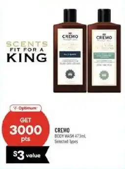 Shoppers Drug Mart Cremo body wash offer