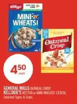 Shoppers Drug Mart General Mills oatmeal crisp kellogg's vector or mini-wheats cereal offer
