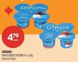 Shoppers Drug Mart Danone Oikos Greek Yogurt offer