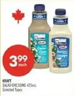 Shoppers Drug Mart Kraft salad dressing offer