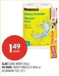 Shoppers Drug Mart Glad cling wrap offer