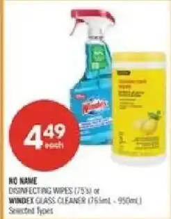 Shoppers Drug Mart No Name disinfecting wipes or windex glass cleaner offer