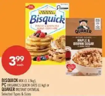 Shoppers Drug Mart Bisquick mix offer