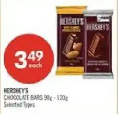 Shoppers Drug Mart Hershey's chocolate bars offer