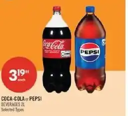 Shoppers Drug Mart Coca-Cola or Pepsi Beverages offer