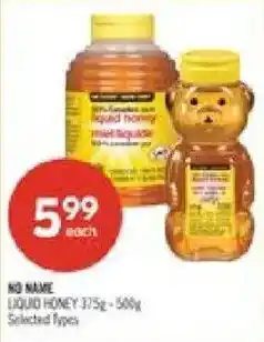Shoppers Drug Mart No Name liquid honey offer