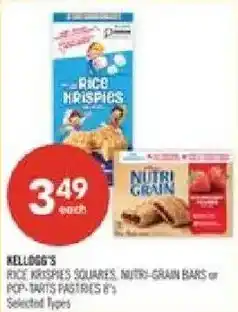 Shoppers Drug Mart Kellogg's rice krispies squares, nutri-grain bars or pop-tarts pastries offer