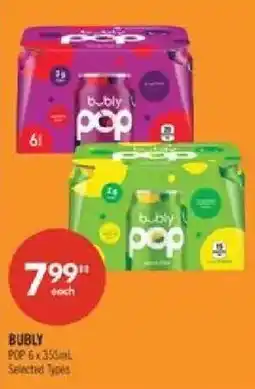 Shoppers Drug Mart Bubly POP offer