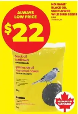 Real Canadian Superstore No Name black oil sunflower wild bird seeds offer