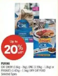 Shoppers Drug Mart Purina cat food offer