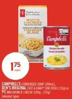 Shoppers Drug Mart Campbell's condensed soup offer