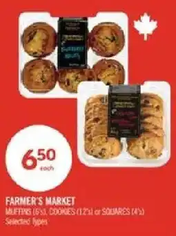 Shoppers Drug Mart Farmer's Market Muffins Cookies or Squares offer