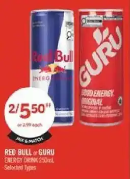 Shoppers Drug Mart Red Bull or Guru energy drink offer
