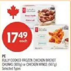 Shoppers Drug Mart PC fully cooked frozen chicken breast chunks or chicken wings offer