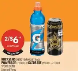 Shoppers Drug Mart Rockstar energy drink powerade or gatorade sport drink offer