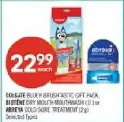 Shoppers Drug Mart Colgate bluey brushastic gift pack offer