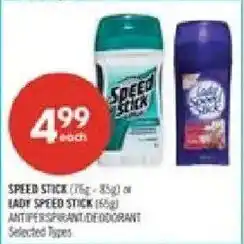 Shoppers Drug Mart Speed Stick antiperspirant deodorant offer