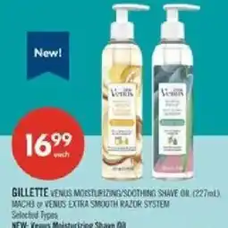 Shoppers Drug Mart Gillette Venus moisturizing/soothing shave oil offer