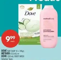 Shoppers Drug Mart Dove Method offer