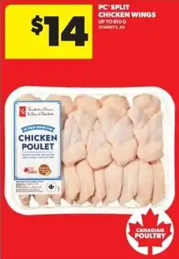 Real Canadian Superstore PC split chicken wings offer