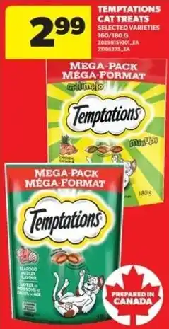 Real Canadian Superstore Temptations cat treats offer