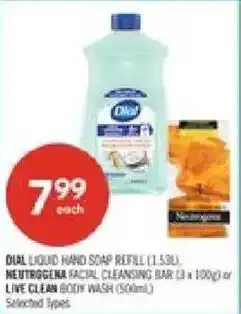 Shoppers Drug Mart Dial liquid hand soap refill offer