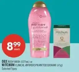 Shoppers Drug Mart Ogx body wash or mitchum clinical antiperspirant/deodorant offer