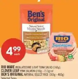 Shoppers Drug Mart Rio mare insalatissime light tuna salad offer