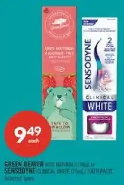 Shoppers Drug Mart Green Beaver kids natural toothpaste offer