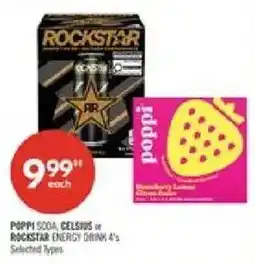 Shoppers Drug Mart Popp1 020a, Celsius or Rockstar energy drink 4's offer