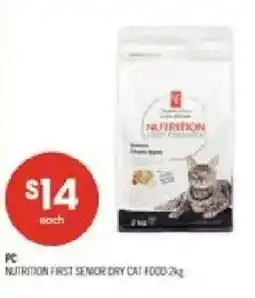 Shoppers Drug Mart PC Nutrition First Senior Dry Cat Food offer