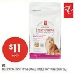 Shoppers Drug Mart PC Nutrition First Toy & Small Breed Dry Dog Food offer