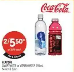 Shoppers Drug Mart Coca-Cola Glaceau Smartwater or Vitaminwater offer