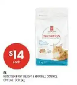 Shoppers Drug Mart PC Nutrition first weight & hairball control dry cat food offer