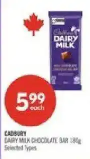 Shoppers Drug Mart Cadbury dairy milk chocolate bar offer
