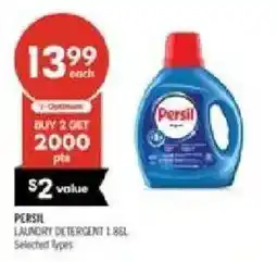 Shoppers Drug Mart Persil laundry detergent offer