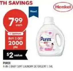 Shoppers Drug Mart Purex baby soft laundry detergent offer