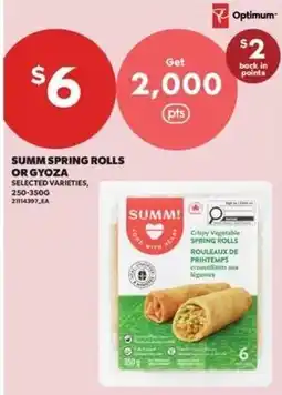 Real Canadian Superstore Summi spring rolls or gyoza offer
