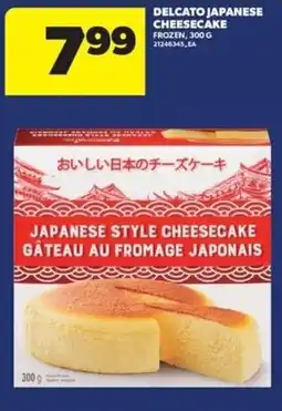Real Canadian Superstore Delcato Japanese cheesecake offer
