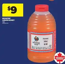 Real Canadian Superstore Rooster liquid honey offer