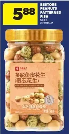 Real Canadian Superstore Bestore peanuts patterned fish offer