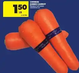 Real Canadian Superstore Chinese jumbo carrot offer