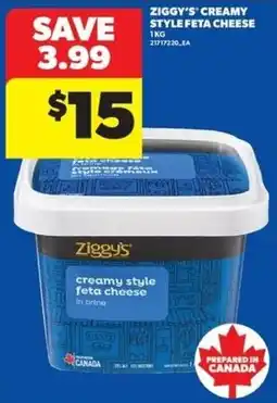 Real Canadian Superstore Ziggy's creamy style feta cheese offer