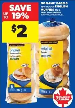 Real Canadian Superstore No Name bagels or English muffins offer