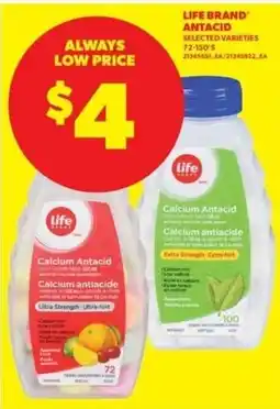 Real Canadian Superstore Life Brand calcium antacid offer